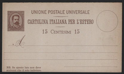 SCG3797 - Italy – 15 Centesimi Postal Card for Foreign Use (c. late 19th century)