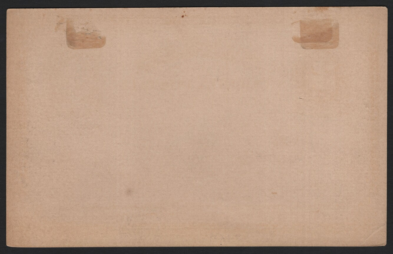 SCG3798 - El Salvador 1890 – 3 Centavos Postal Card