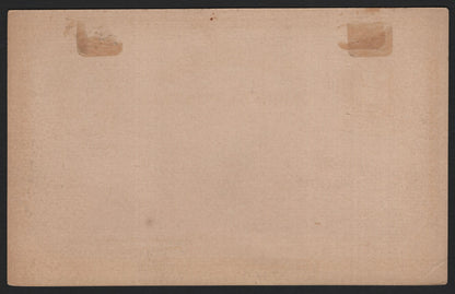 SCG3798 - El Salvador 1890 – 3 Centavos Postal Card