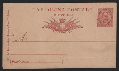 SCG3799 - Italy 10 Centesimi Postal Card – King Umberto I (c. 1890s)
