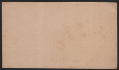 SCG3799 - Italy 10 Centesimi Postal Card – King Umberto I (c. 1890s)