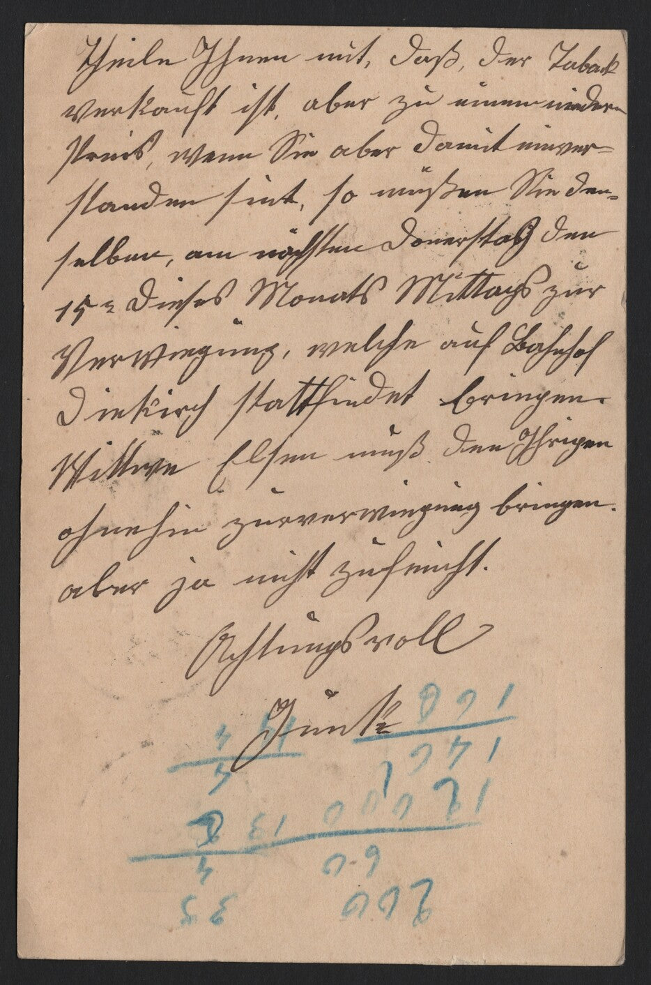 SCG3801 - Luxembourg 1883 Postal Card – 5 Centimes Green