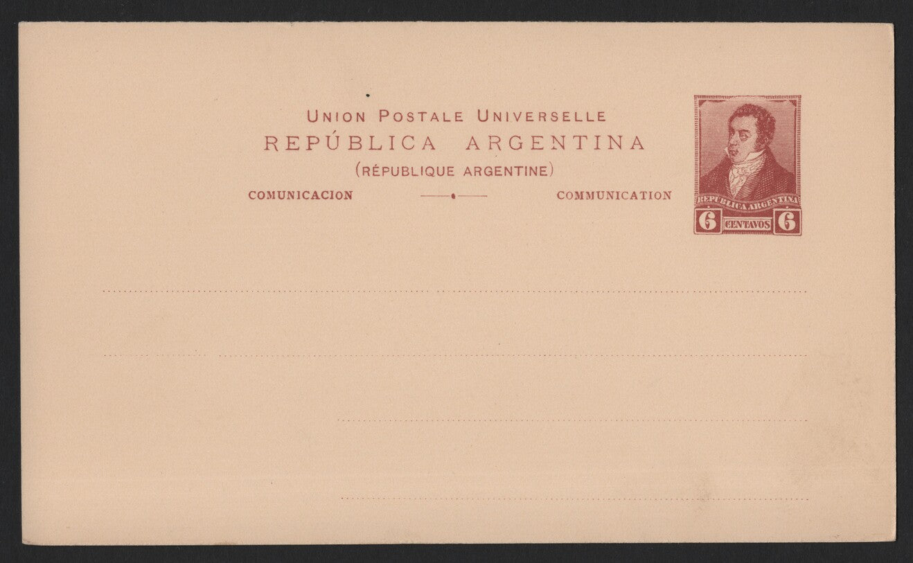 SCG3803 - Argentina 6 Centavos Postal Card – UPU Issue