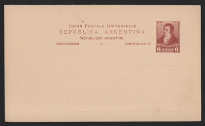 SCG3803 - Argentina 6 Centavos Postal Card – UPU Issue