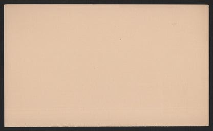 SCG3803 - Argentina 6 Centavos Postal Card – UPU Issue