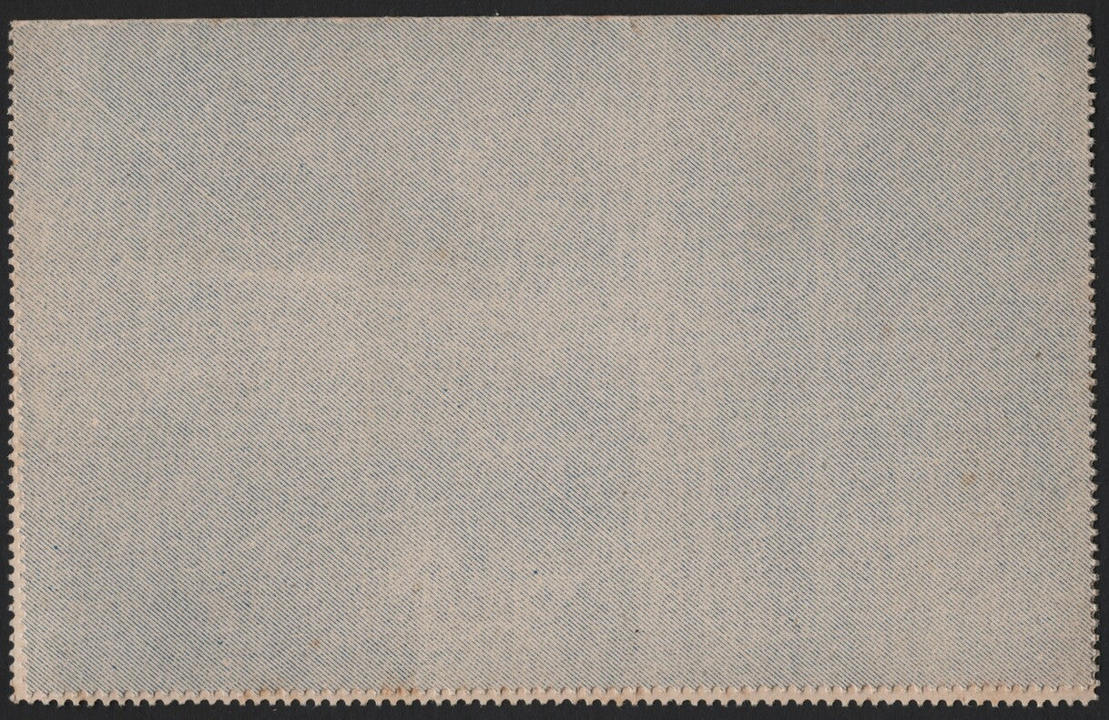SCG3804 - Argentina 2 Centavos "Tarjeta-Carta" Postal Stationery