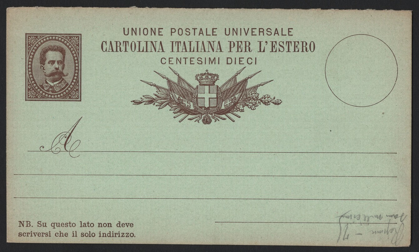 SCG3807 - Italy 10 Centesimi Postal Card for Foreign Use – King Umberto I (c. 1890s)