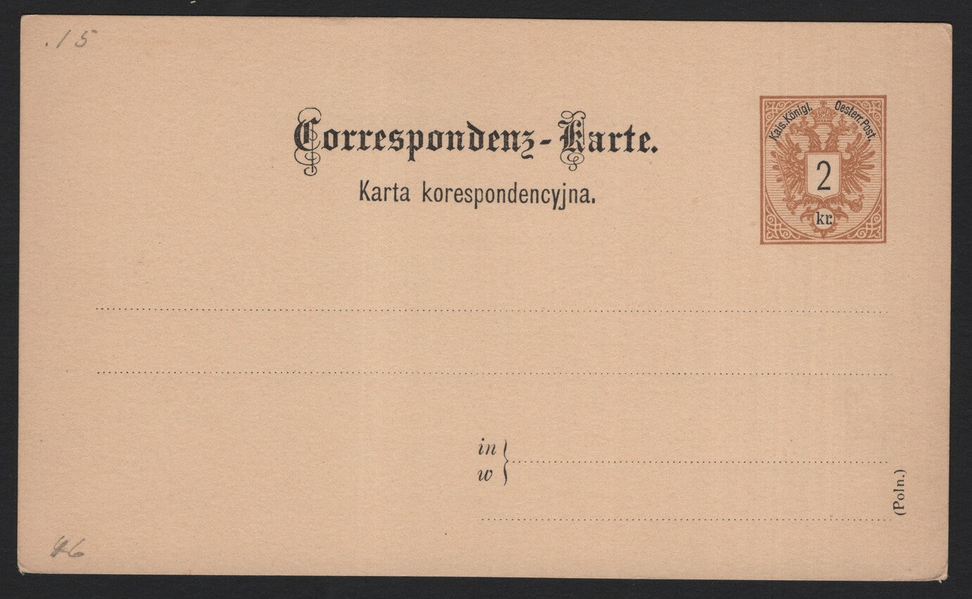 SCG3808 - Austria-Hungary 2 Kreuzer Postal Card (Galicia/Poland, ca. 1870s)