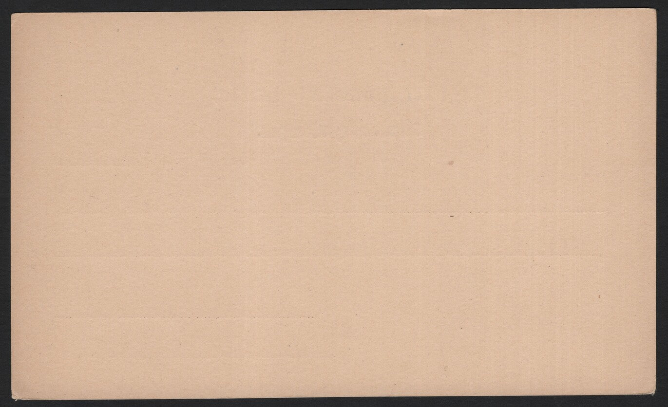 SCG3808 - Austria-Hungary 2 Kreuzer Postal Card (Galicia/Poland, ca. 1870s)