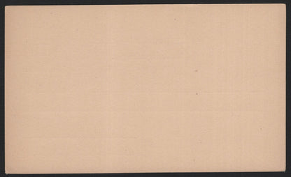 SCG3808 - Austria-Hungary 2 Kreuzer Postal Card (Galicia/Poland, ca. 1870s)
