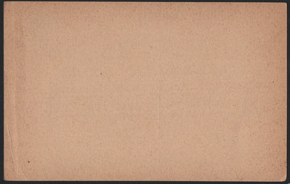 SCG3813 - Germany 5 Pfennig Germania Postal Card – Deutsches Reich