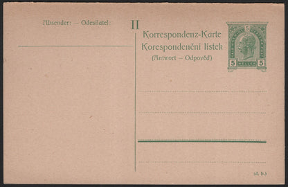 SCG3819 - Austria 5 Heller Reply Postal Card (Dual Language Issue)