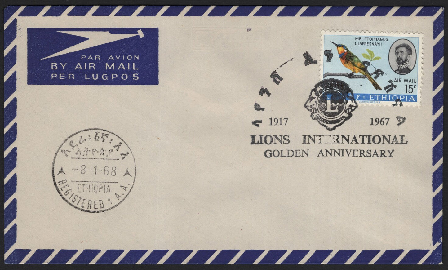 SCG3934 - Ethiopia 1968 Airmail Cover – Lions International Golden Anniversary