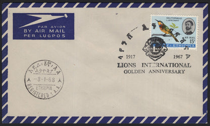 SCG3934 - Ethiopia 1968 Airmail Cover – Lions International Golden Anniversary