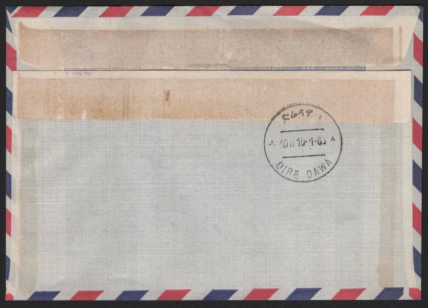 SCG3937 - Ethiopia 1967 Lions International Golden Anniversary Airmail Cover