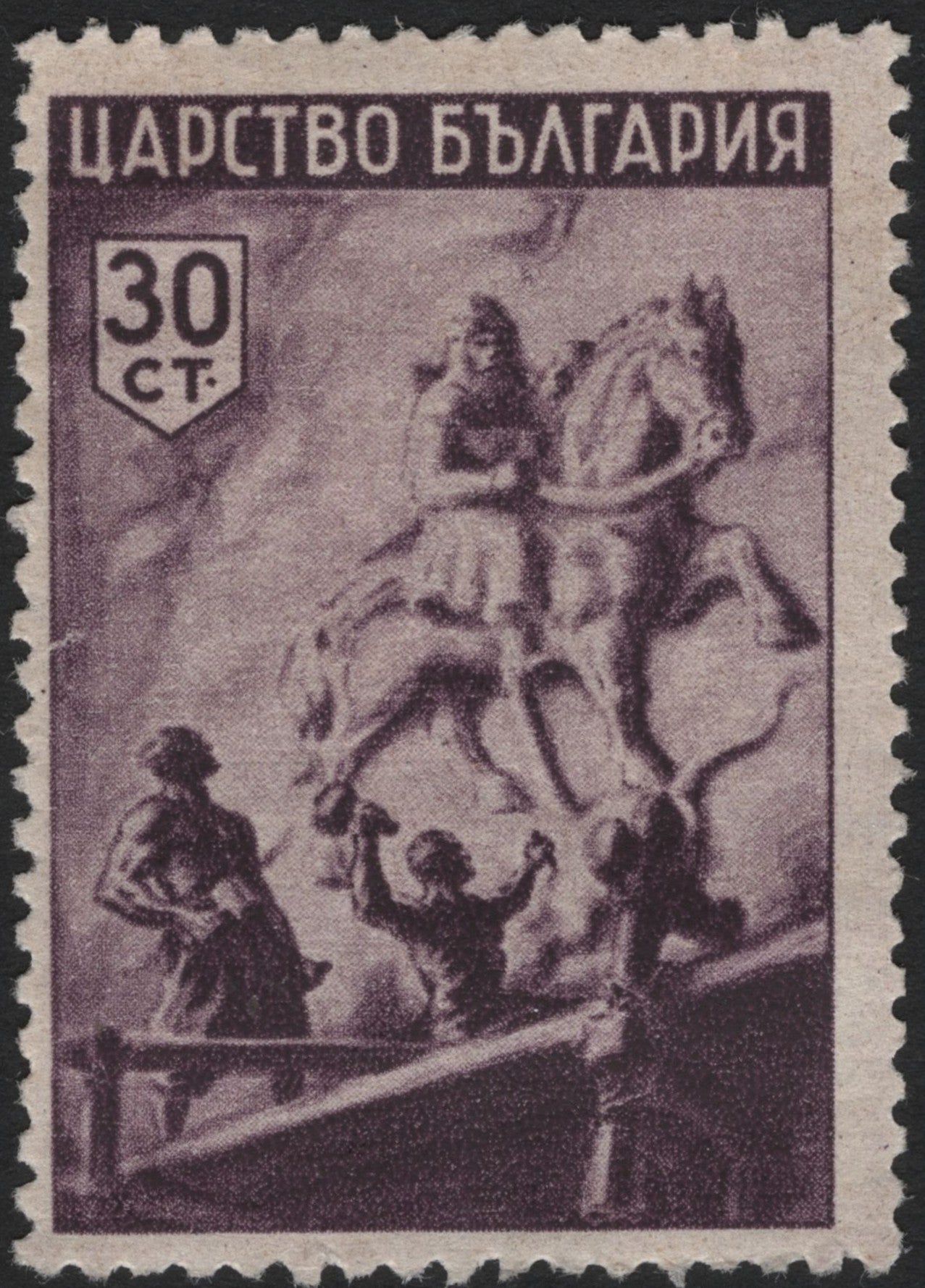 SCG3881 - Bulgaria 1938 – Madara Rider Monument (30 stotinki)