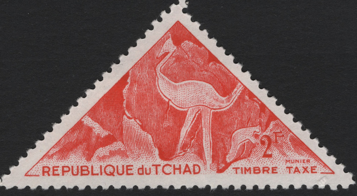 SCG3890 - Chad 2 Francs Red Postage Due Stamp – Cave Painting Design (c.1960s)
