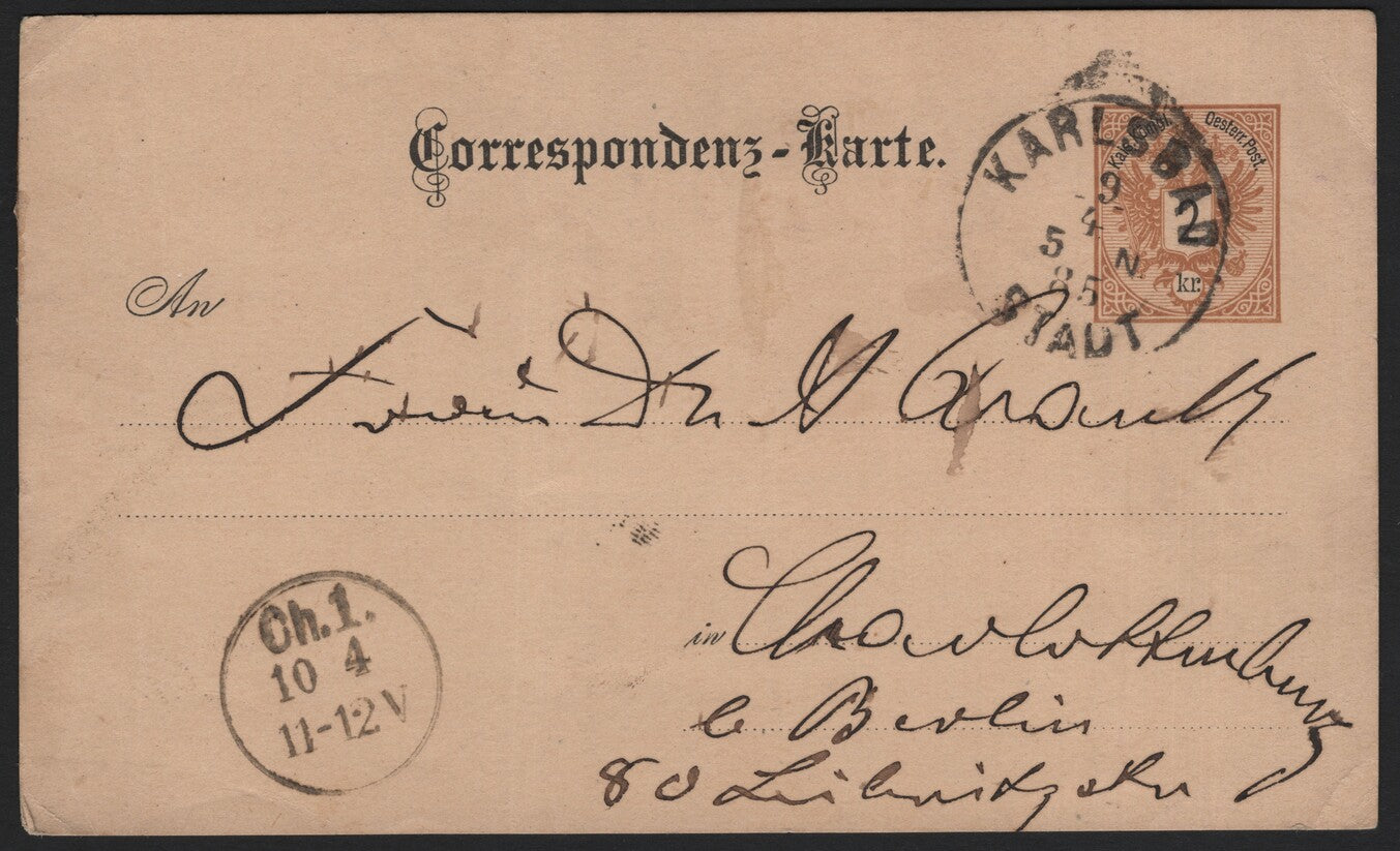 SCG3938 - Austria 1885 Postal Stationery Card – 2 Kreuzer Brown
