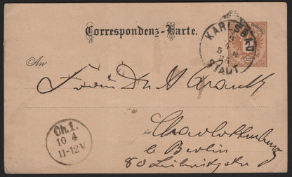 SCG3938 - Austria 1885 Postal Stationery Card – 2 Kreuzer Brown