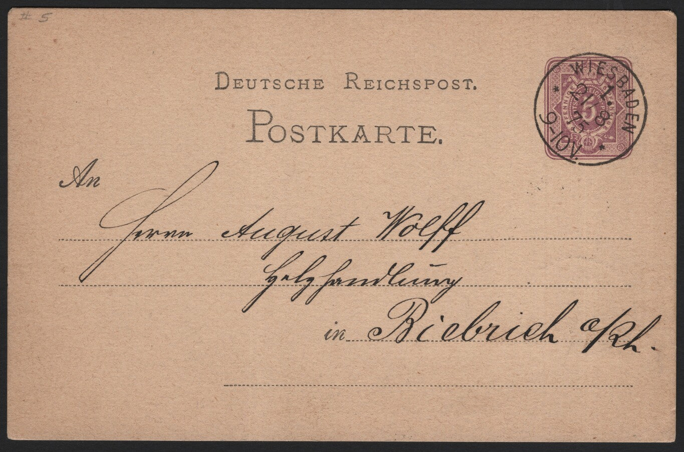 SCG3939 - Germany 1876 Deutsche Reichspost 5 Pfennig Postal Card (Wiesbaden – Biebrich)