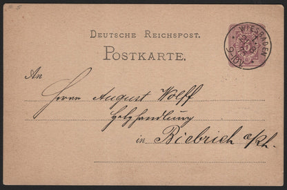 SCG3939 - Germany 1876 Deutsche Reichspost 5 Pfennig Postal Card (Wiesbaden – Biebrich)