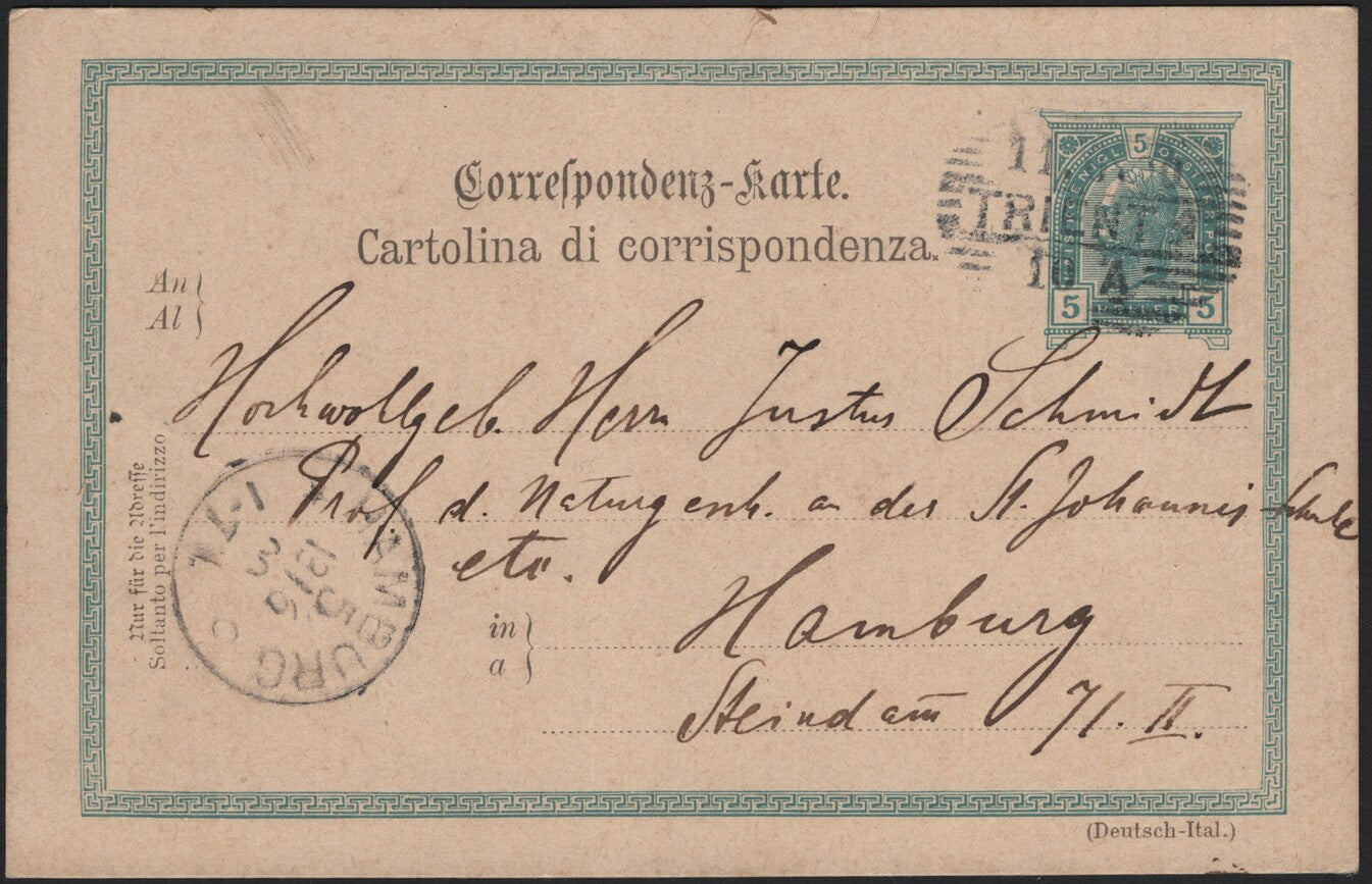 SCG3942 - Austria 1875 – 5 Kreuzer Postal Stationery Card