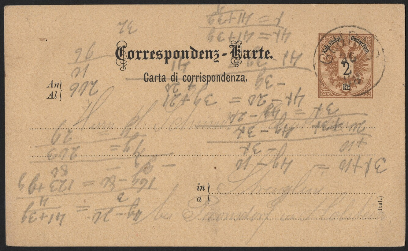 SCG3958 - Austria 1888 Postal Card – 2 Kreuzer Brown