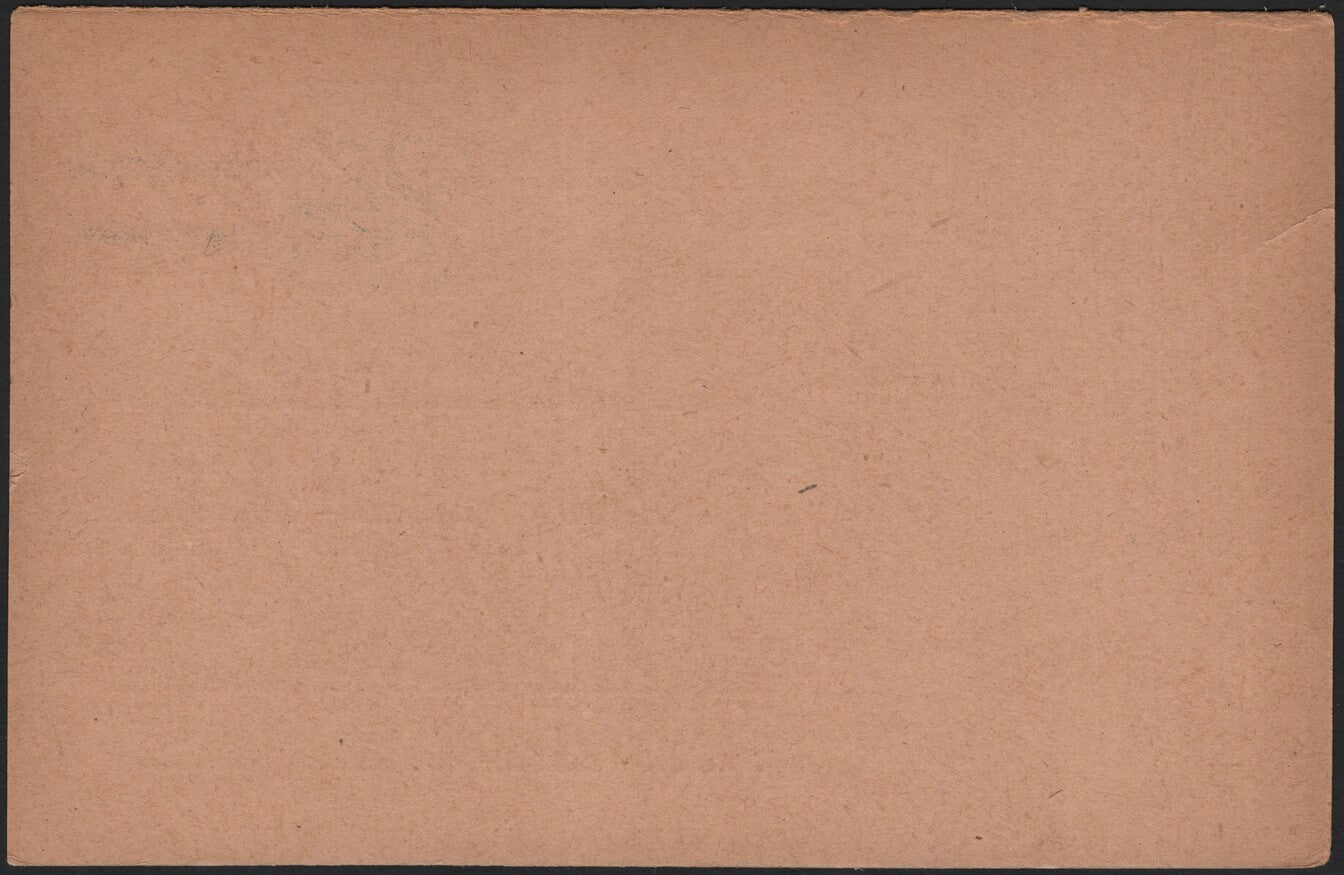 SCG3960 - Germany – Postal Card with Bavaria Overprint (c. 1920s)