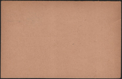 SCG3960 - Germany – Postal Card with Bavaria Overprint (c. 1920s)