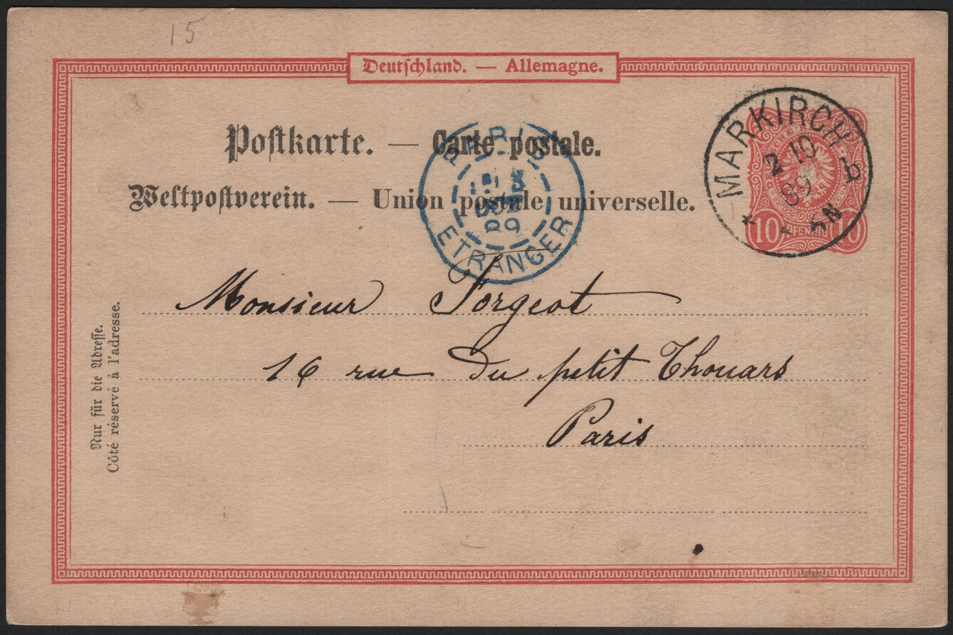 SCG3963 - Germany 1889 Postal Card to France