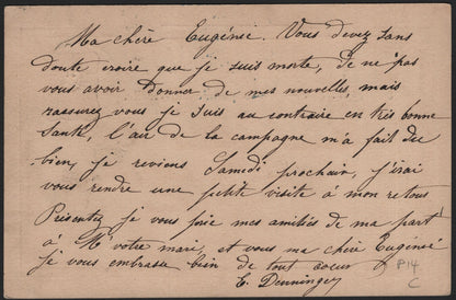 SCG3963 - Germany 1889 Postal Card to France