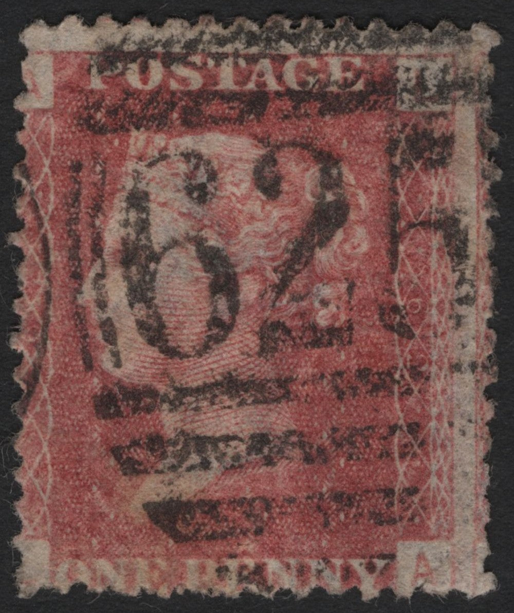SCG3988 - United Kingdom – 1864 Penny Red (Plate Number Issue)