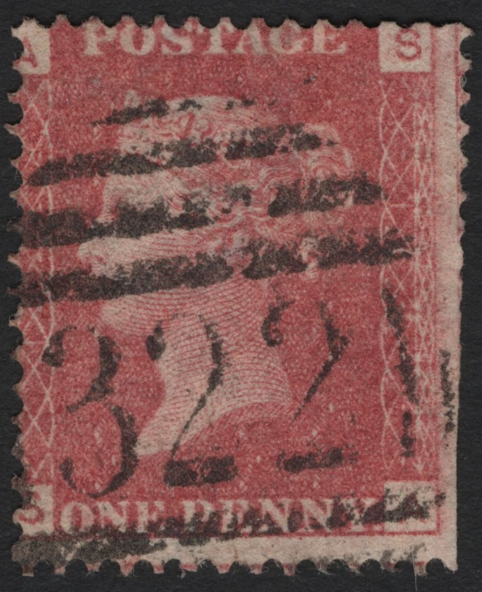 SCG3991 - United Kingdom – 1858 One Penny Red (Plate Numbered Issue)