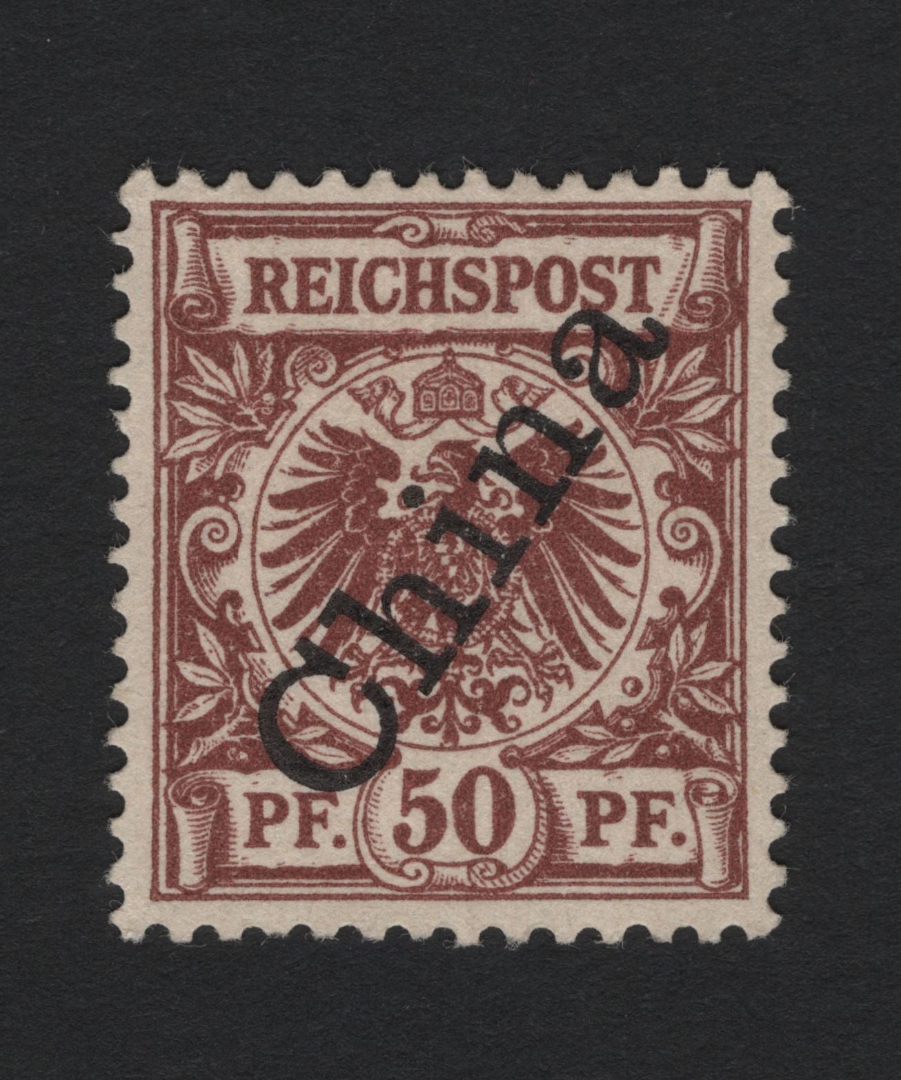 SCG3953 - Germany Offices in China – 1900 Overprint, 50 Pfennig
