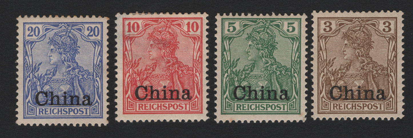 SCG3973 - Germany Offices in China – Reichspost Overprints (1900s)