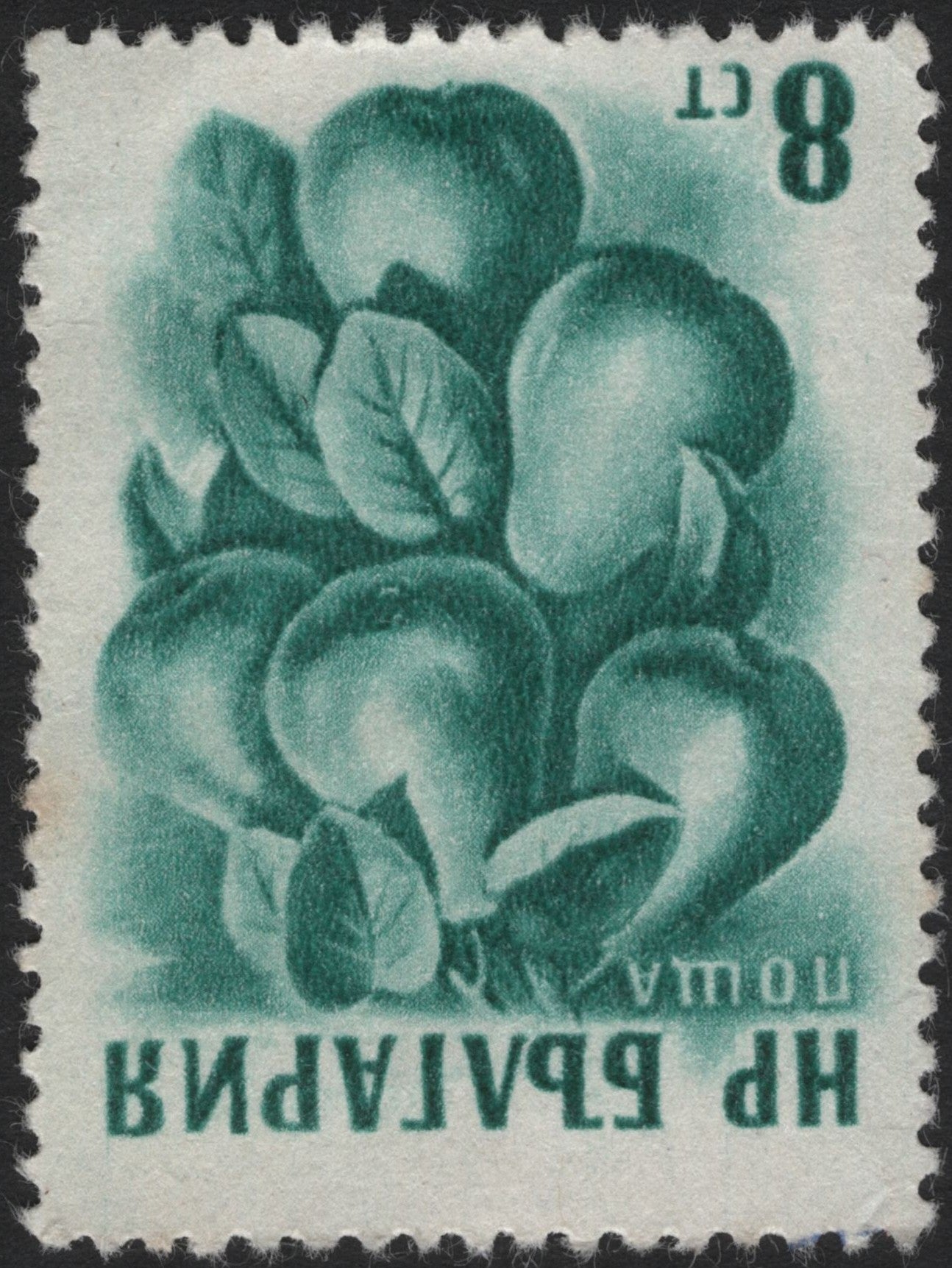 SCG4015 - Paraguay – Pears (1960s-1970s Issue) – 8c