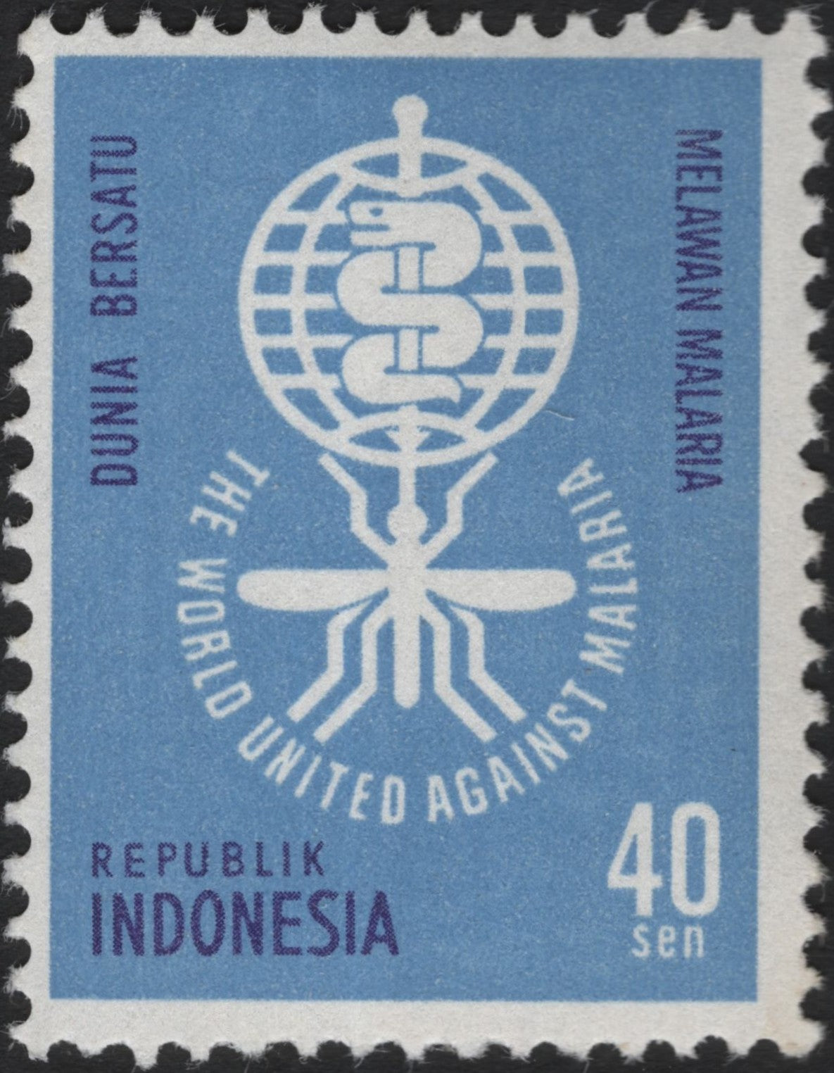 SCG4134 - Indonesia 1962 – World United Against Malaria (40 Sen, Blue)