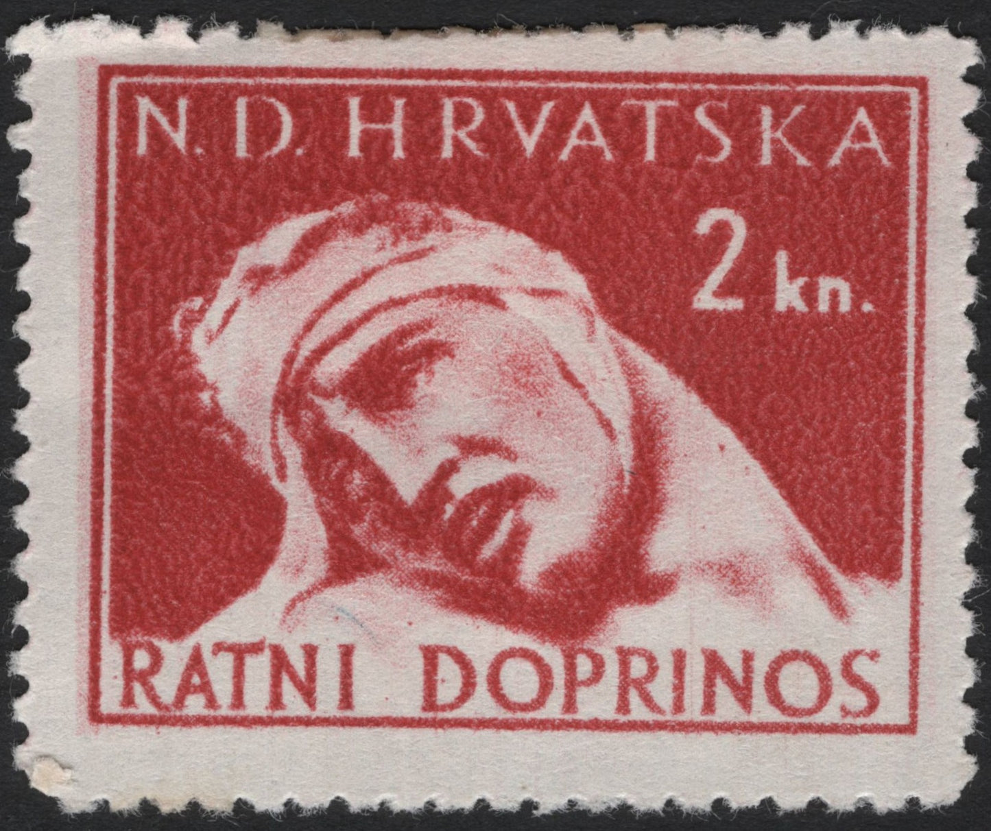 SCG4170 - Croatia (NDH) 1943 – War Contribution Issue, 2 Kuna