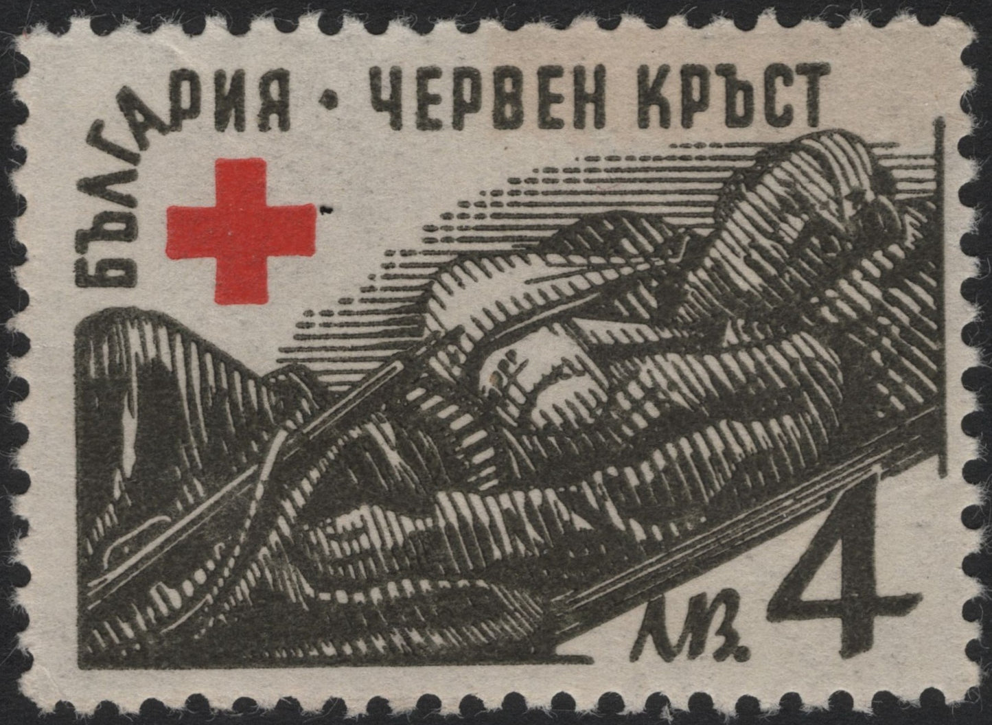 SCG4300 - Bulgaria Red Cross – Wounded Soldier (c.1945)