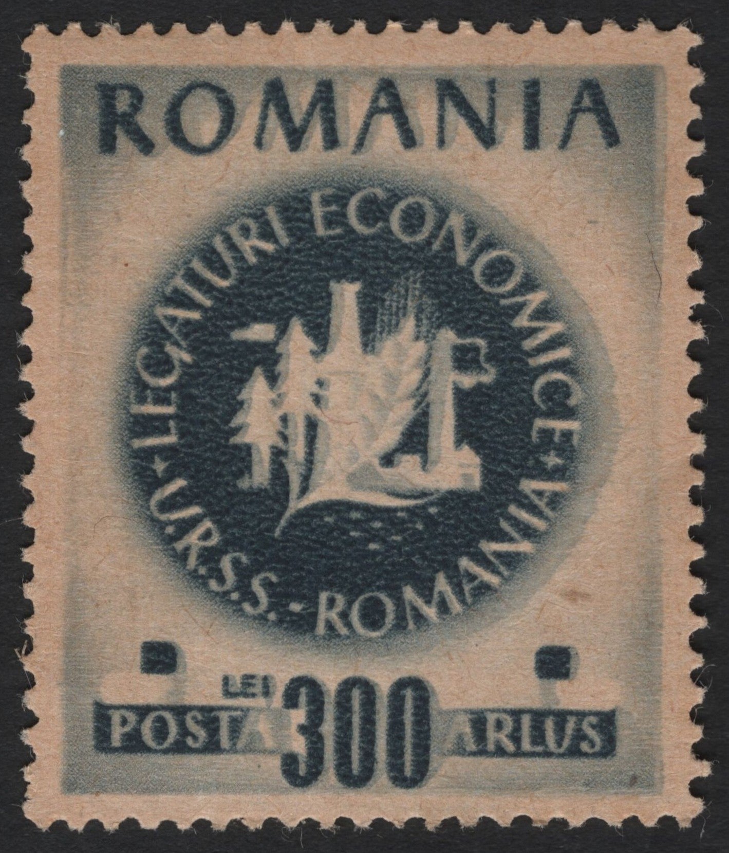 SCG4361 - Romania 1945 – Economic Relations with USSR, 300 Lei