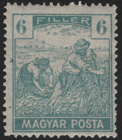 SCG4402 - Hungary – Harvesters in the Field (5 & 6 Fillér)