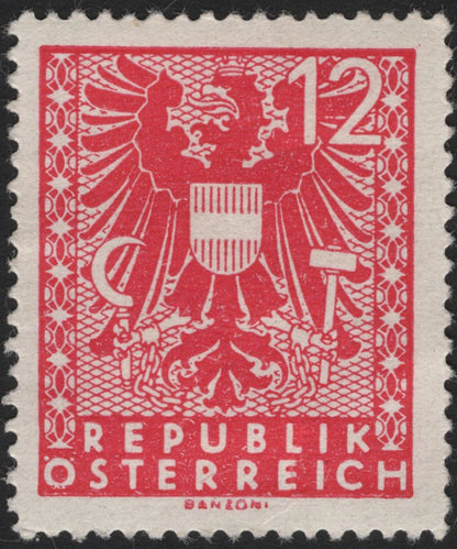 SCG4405 - Austria 10 Groschen – Coat of Arms Definitive