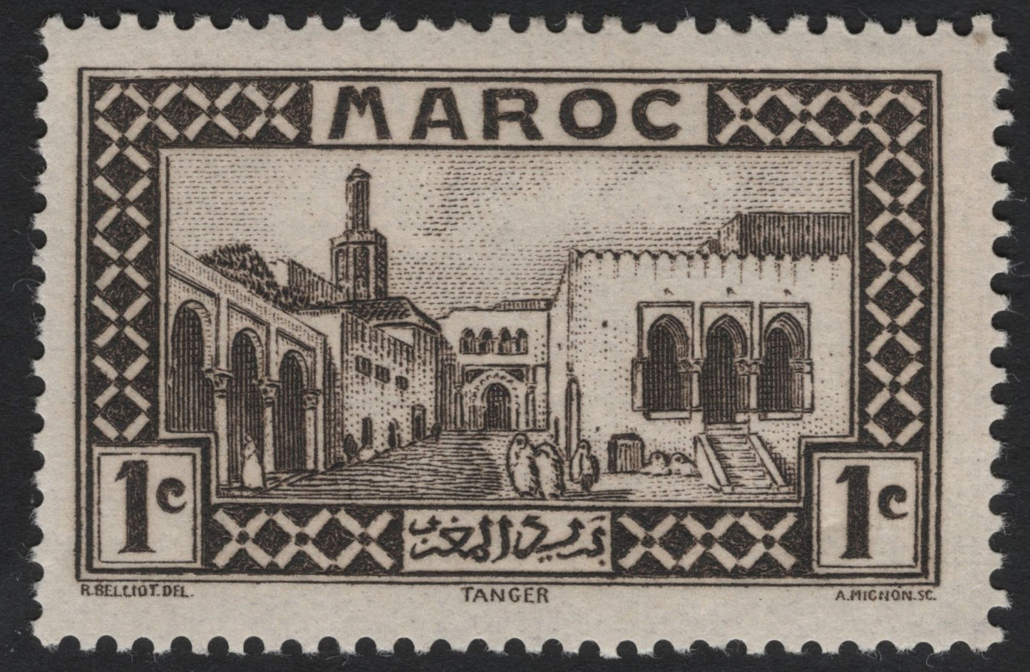 SCG4412 - Morocco – Tangier & Agadir Pictorial Definitives (Early 20th Century)