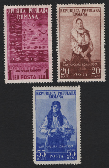 SCG4414 - Romania – Folk Art & Traditional Costumes (People’s Republic of Romania, 1950s)