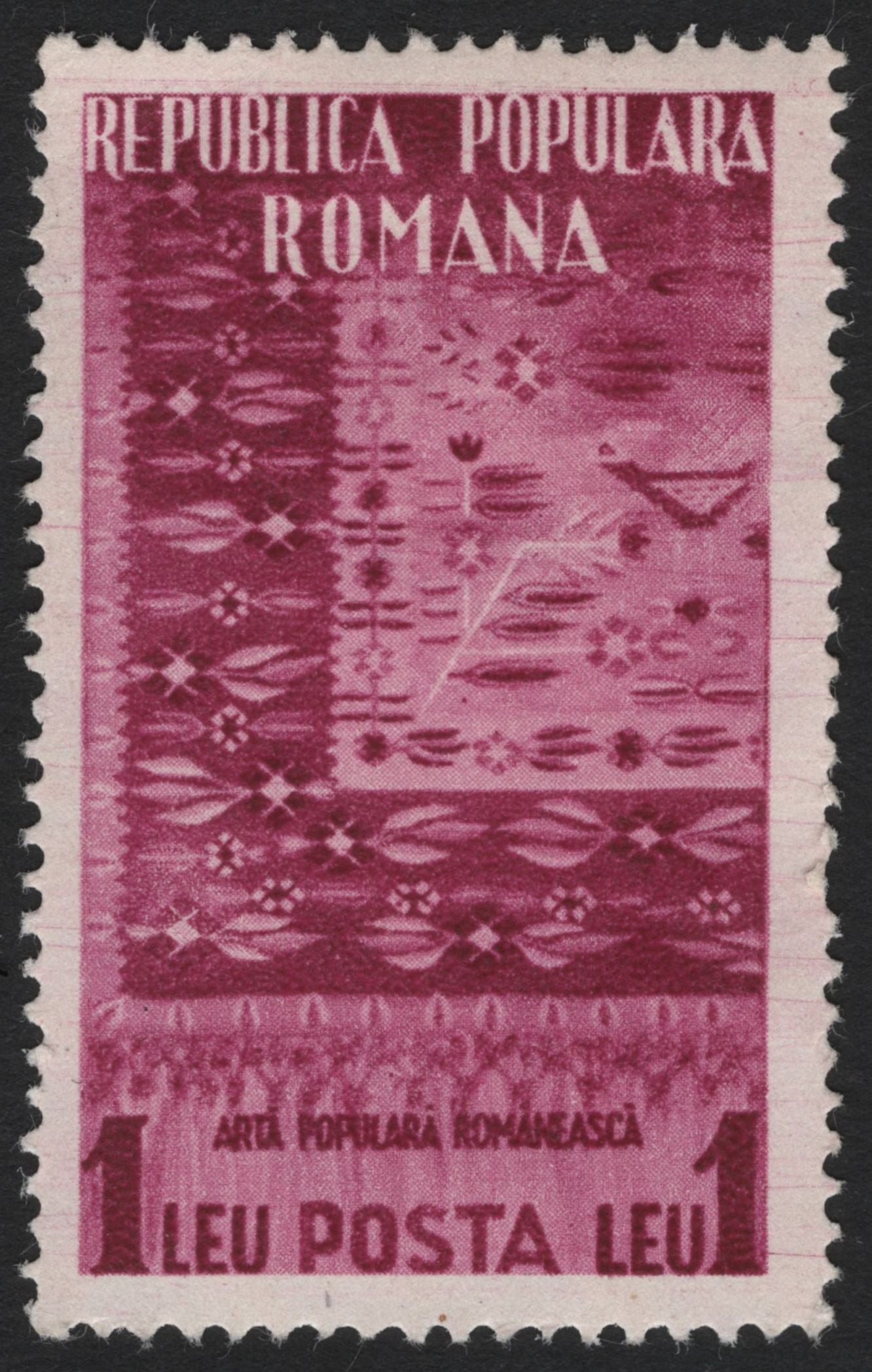 SCG4414 - Romania – Folk Art & Traditional Costumes (People’s Republic of Romania, 1950s)