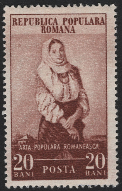 SCG4414 - Romania – Folk Art & Traditional Costumes (People’s Republic of Romania, 1950s)