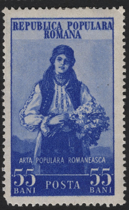 SCG4414 - Romania – Folk Art & Traditional Costumes (People’s Republic of Romania, 1950s)