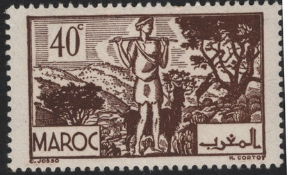 SCG4415 - Morocco – Rural Shepherd Motif (30c & 40c)