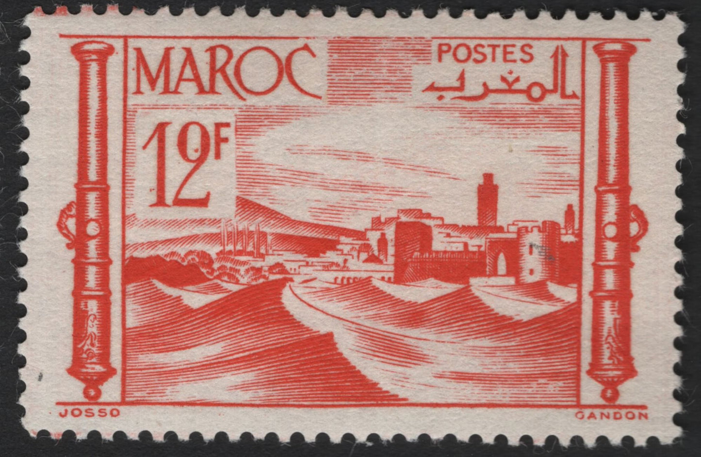 SCG4416 - Morocco – Architectural & Scenic Views (10F Blue & 12F Red)