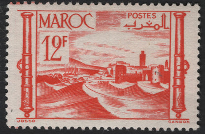 SCG4416 - Morocco – Architectural & Scenic Views (10F Blue & 12F Red)